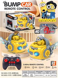 Remote control cars / tanks - OBL10418120