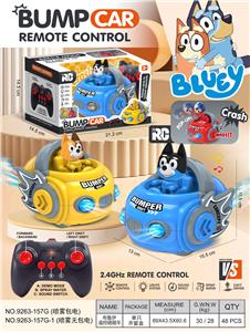 Remote control cars / tanks - OBL10418123