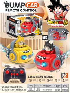 Remote control cars / tanks - OBL10418125