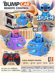 Remote control cars / tanks - OBL10418127