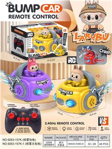 Remote control cars / tanks - OBL10418129