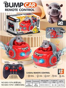 Remote control cars / tanks - OBL10418136