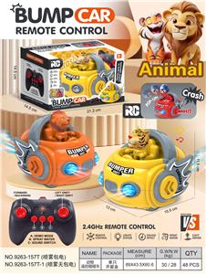 Remote control cars / tanks - OBL10418148