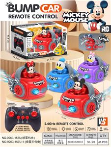 Remote control cars / tanks - OBL10418149