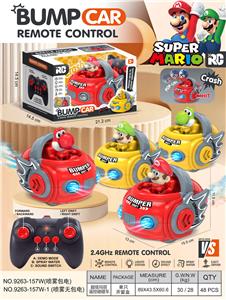 Remote control cars / tanks - OBL10418153