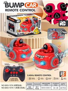 Remote control cars / tanks - OBL10418155