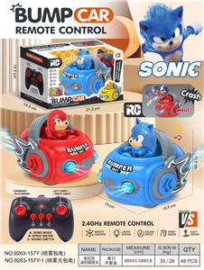 Remote control cars / tanks - OBL10418157