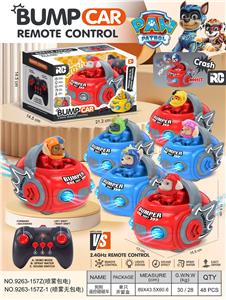 Remote control cars / tanks - OBL10418159