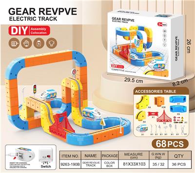 悬浮灯光轨道车 - OBL10418162