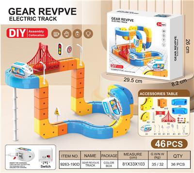 悬浮灯光轨道车 - OBL10418164