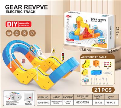 悬浮灯光轨道车 - OBL10418167