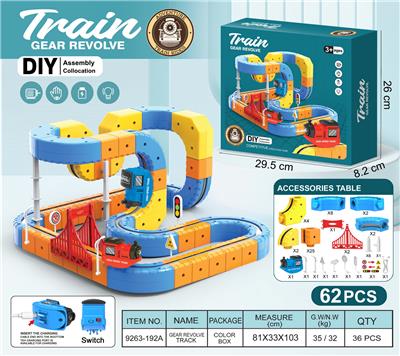 悬浮灯光轨道火车 - OBL10418169