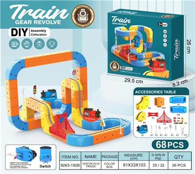 悬浮灯光轨道火车 - OBL10418170