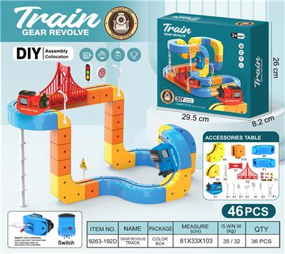 悬浮灯光轨道火车 - OBL10418172