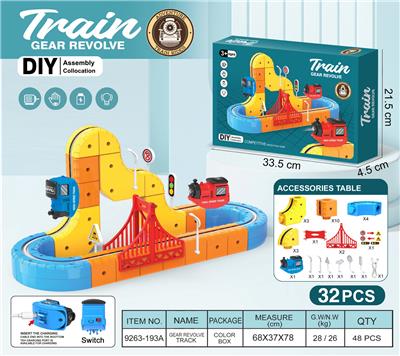 悬浮灯光轨道火车 - OBL10418173