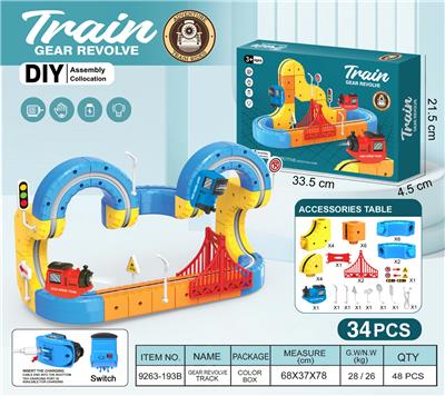 悬浮灯光轨道火车 - OBL10418174