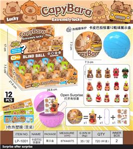 Otherdoll - OBL10418177