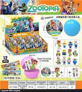 Otherdoll - OBL10418178