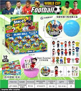 Otherdoll - OBL10418179