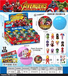 Otherdoll - OBL10418182