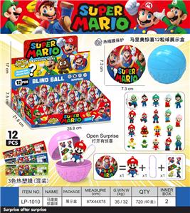 Otherdoll - OBL10418186