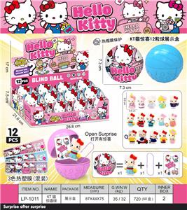 Otherdoll - OBL10418187