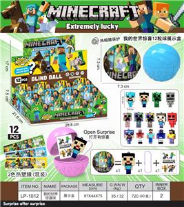 Otherdoll - OBL10418188