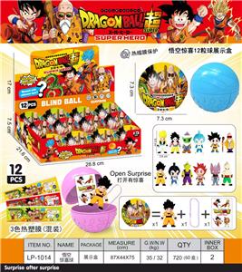 Otherdoll - OBL10418190