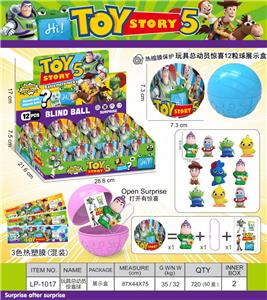 Otherdoll - OBL10418193