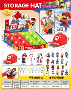 Otherdoll - OBL10418195