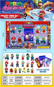 Otherdoll - OBL10418196