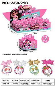 女孩套装DIY手链+发夹+皮筋（四款混装） - OBL10418207