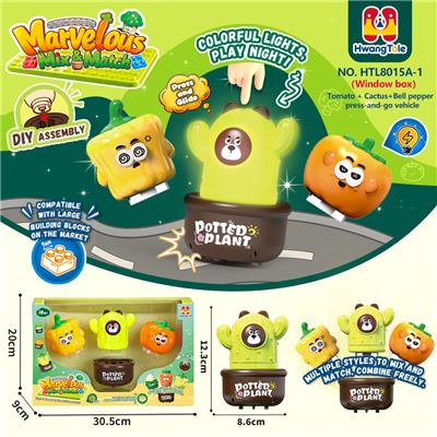 果蔬类按压车
（一个花盆通用三个不同款主体）
仙人掌+彩椒+西红柿、按压滑行车
按压车 卡通车按压滑行
压力车 按压萌趣车
DIY积木底座拆卸
（七彩渐变灯光版）
（产品采用UV工艺） - OBL10418209