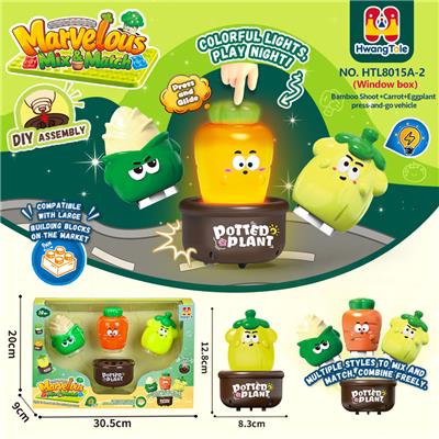 Pressing power toys - OBL10418210