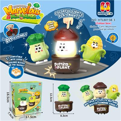 果蔬类按压车
（一个花盆通用三个不同款主体）
大葱头+玉米+蘑菇、按压滑行车
按压车 卡通车按压滑行
压力车 按压萌趣车
DIY积木底座拆卸
（七彩渐变灯光版）
（产品采用UV工艺） - OBL10418215