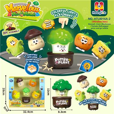 果蔬类按压车
（一个花盆通用五个不同款主体）
西红柿+蘑菇+西兰花+玉米+彩椒
按压滑行车
按压车 卡通车按压滑行
压力车 按压萌趣车
DIY积木底座拆卸
（七彩渐变灯光版）
（产品采用UV工艺） - OBL10418217