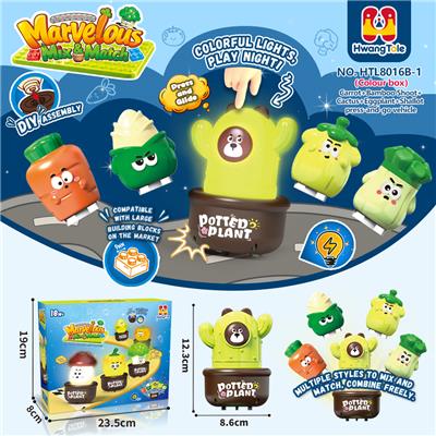 果蔬类按压车
（一个花盆通用五个不同款主体）
大葱头+茄子+胡萝卜+竹笋+仙人掌 
按压滑行车
按压车 卡通车按压滑行
压力车 按压萌趣车
DIY积木底座拆卸
（七彩渐变灯光版）
（产品采用UV工艺） - OBL10418218