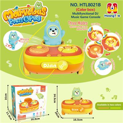 多功能打碟音乐游戏机
打碟机、故事机、音乐机
（产品采用UV工艺） - OBL10418221