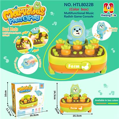 多功能打萝卜游戏机
闯关打地鼠机、音乐机
（产品采用UV工艺） - OBL10418223