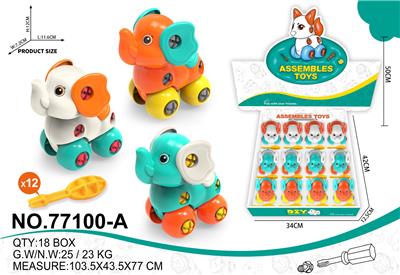 Self-assembling - OBL10418236