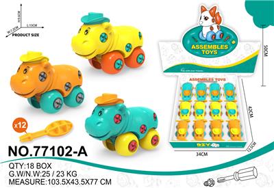 Self-assembling - OBL10418238