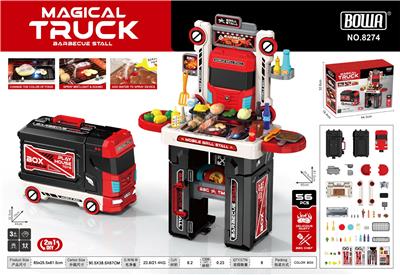 奇趣2合1烧烤卡车 - OBL10418243