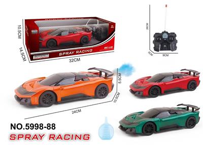 Remote control cars / tanks - OBL10418249