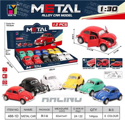 Die-cast toys - OBL10418250