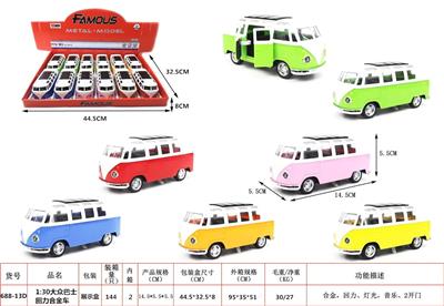 Die-cast toys - OBL10418253