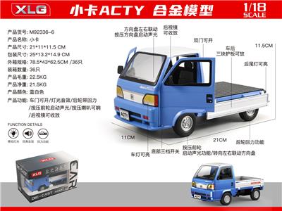 1:18 小卡 - OBL10418265