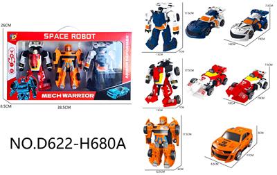 一步变形 - OBL10418273