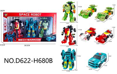 一步变形 - OBL10418274