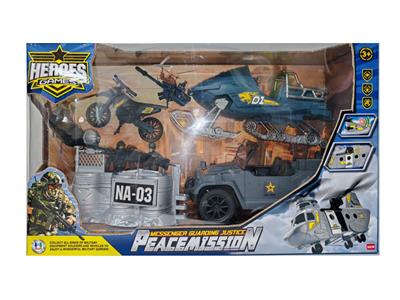 军事套装/滑行雪地摩托，小摩托，军车，军人加配件 - OBL10418278