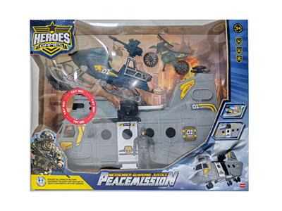 军事套装/滑行01运输机（包两颗纽扣/AG13电池，带灯光，声音），雪地摩托，小摩托，军人 - OBL10418280